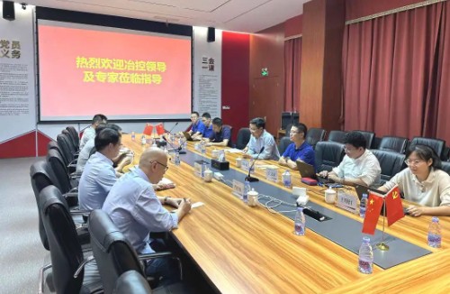 九洲国际·(集团)有限公司官网