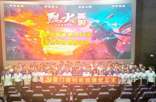 九洲国际·(集团)有限公司官网