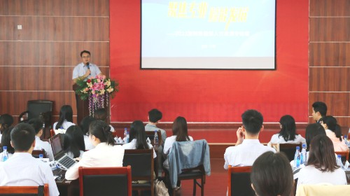 九洲国际·(集团)有限公司官网