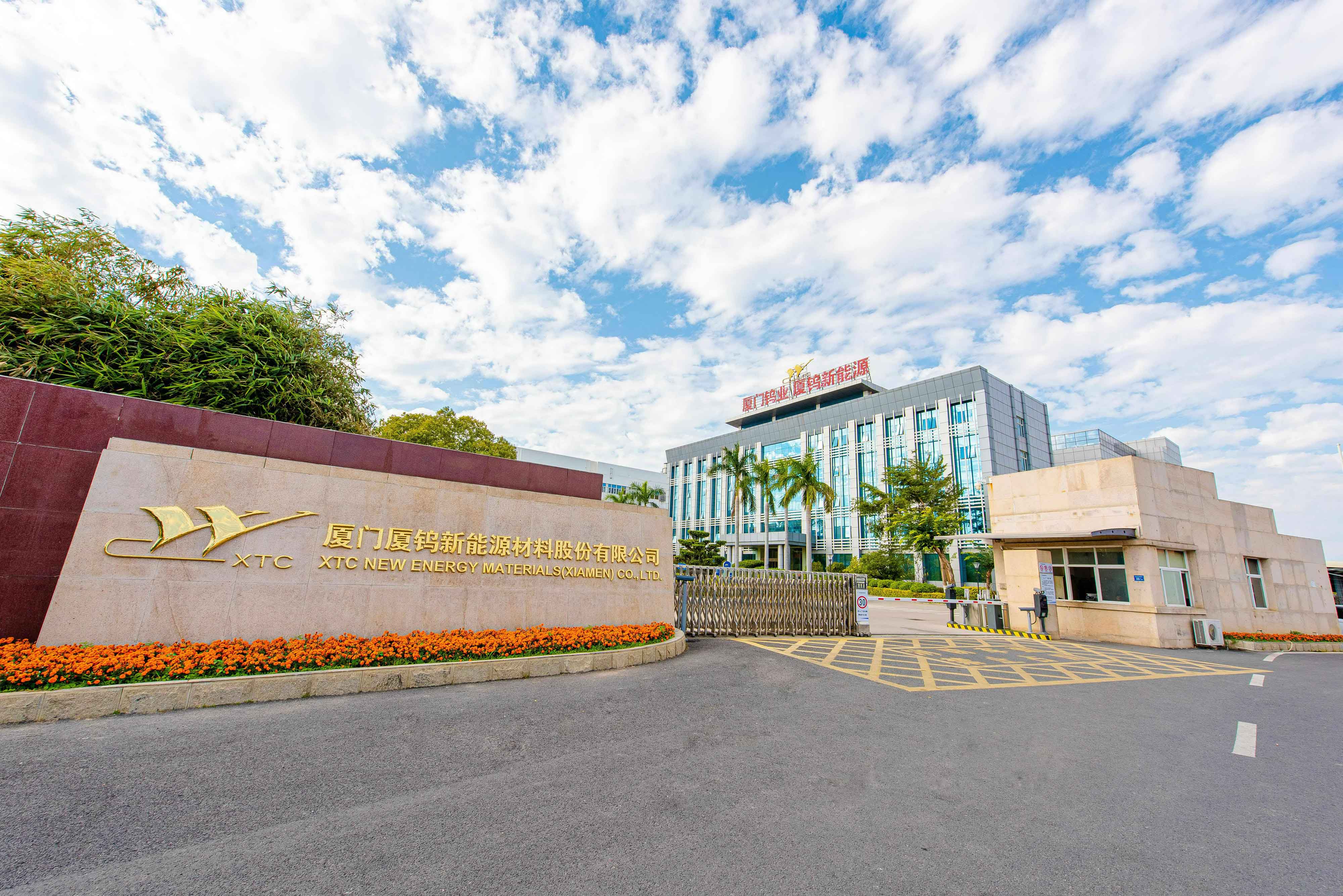 九洲国际·(集团)有限公司官网