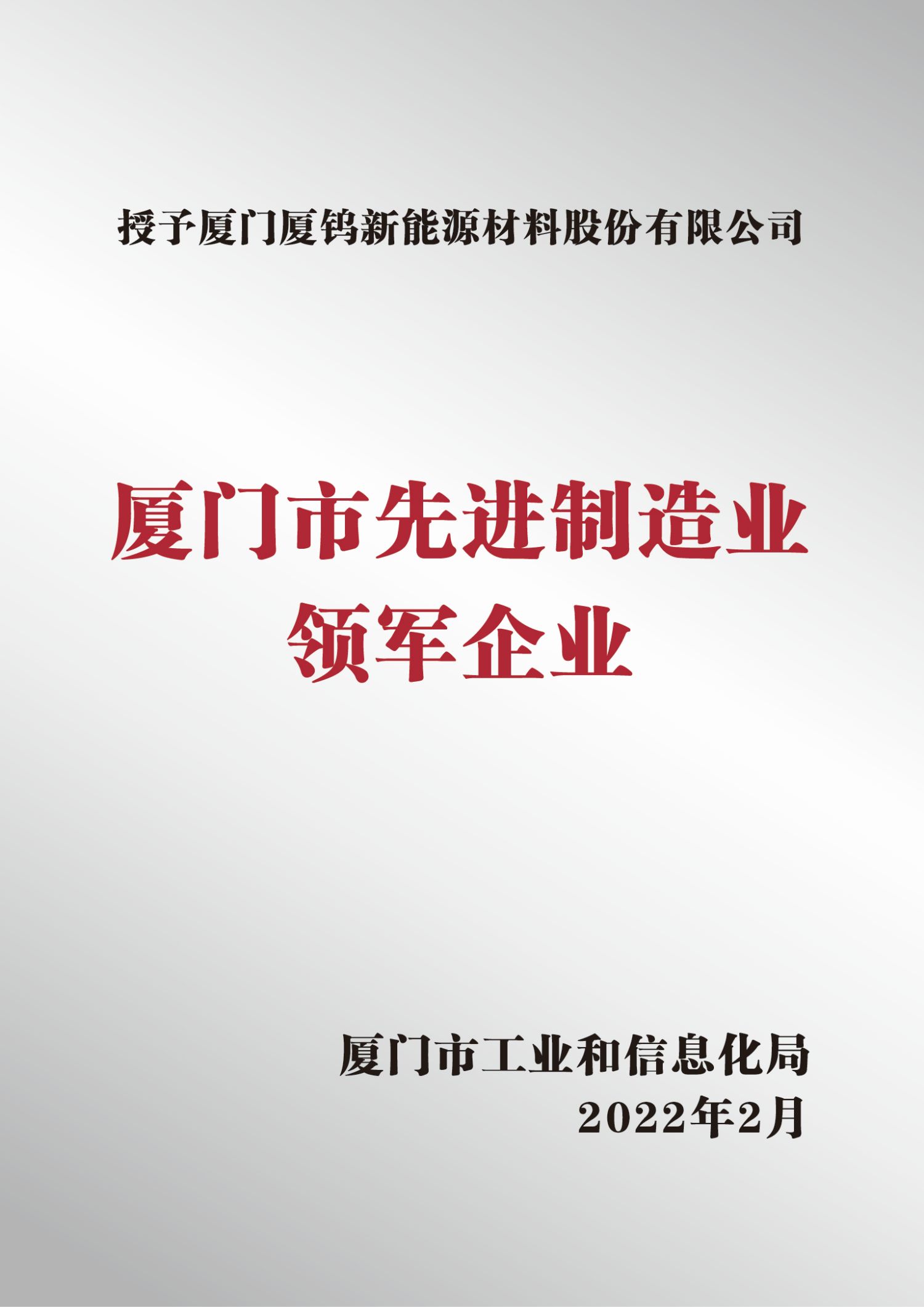 九洲国际·(集团)有限公司官网