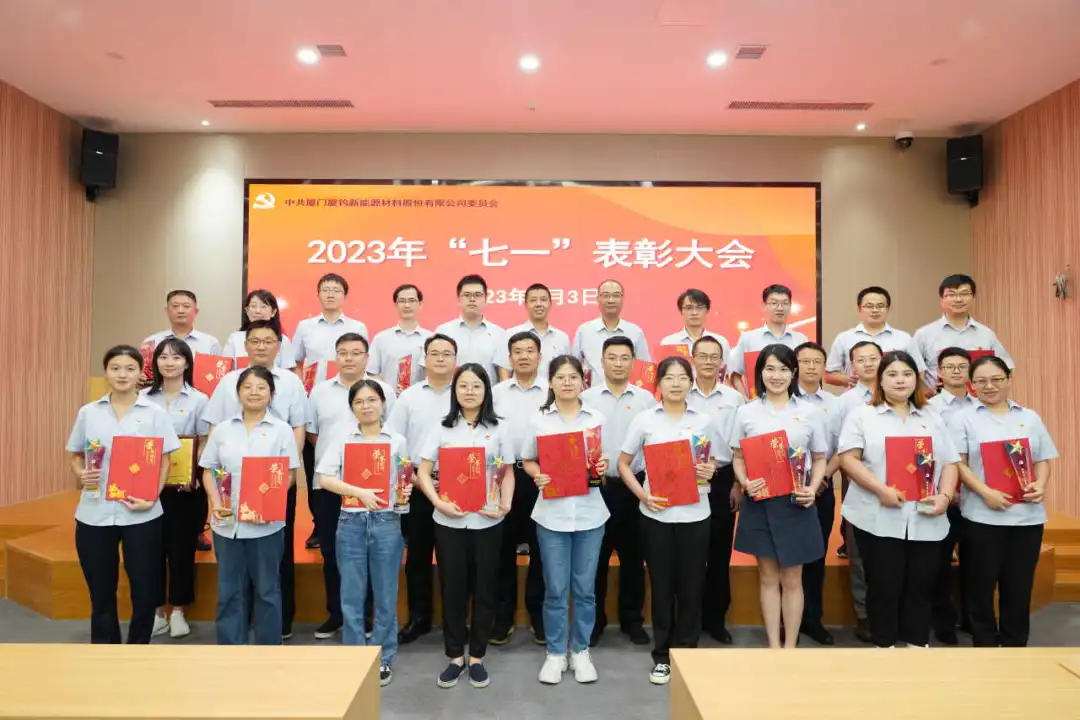 九洲国际·(集团)有限公司官网