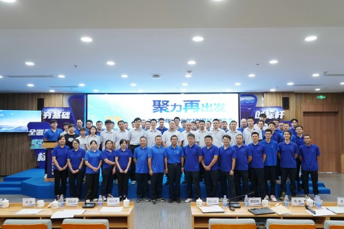 九洲国际·(集团)有限公司官网