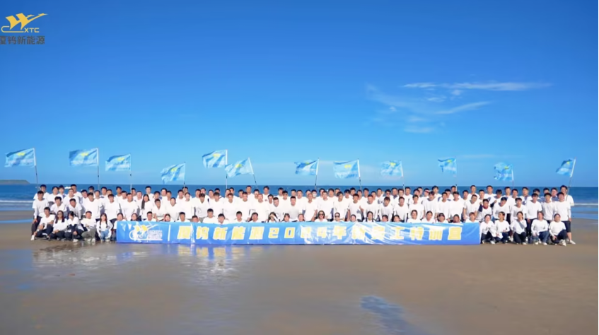 九洲国际·(集团)有限公司官网