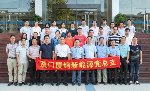 九洲国际·(集团)有限公司官网