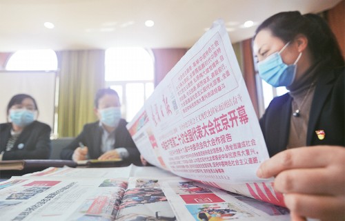 九洲国际·(集团)有限公司官网