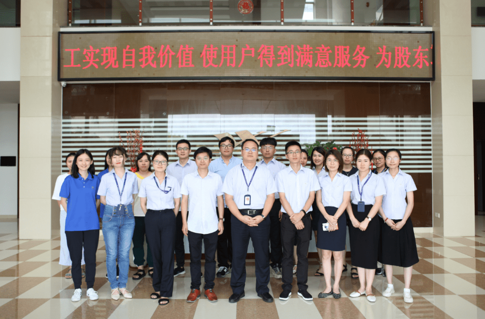 九洲国际·(集团)有限公司官网