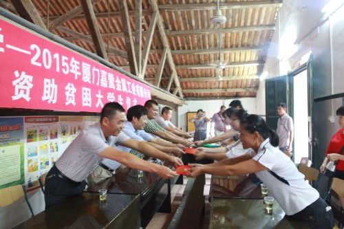 九洲国际·(集团)有限公司官网