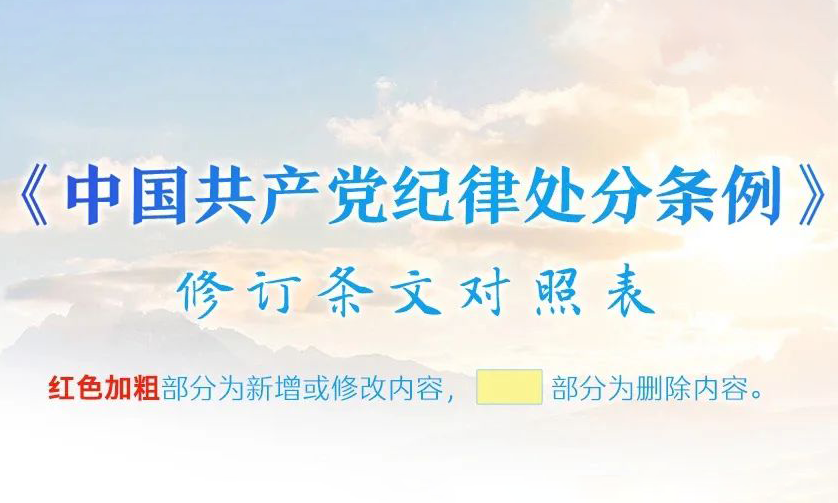 九洲国际·(集团)有限公司官网