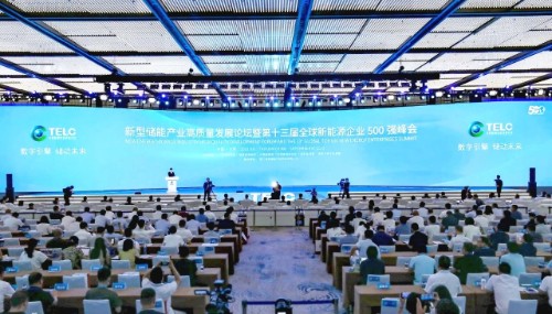 九洲国际·(集团)有限公司官网