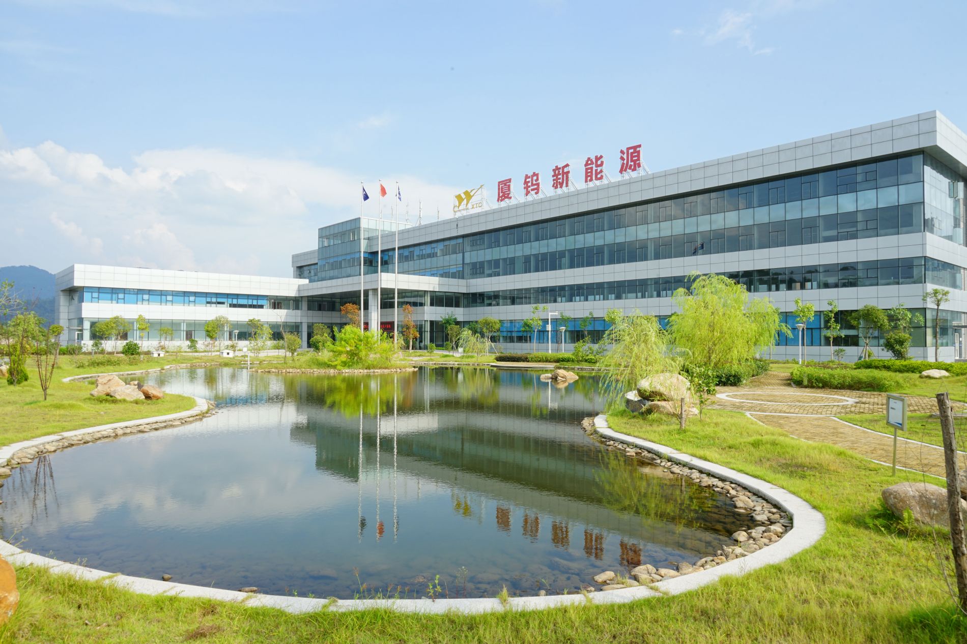 九洲国际·(集团)有限公司官网