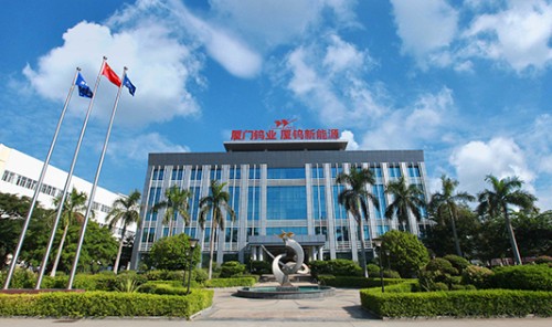 九洲国际·(集团)有限公司官网