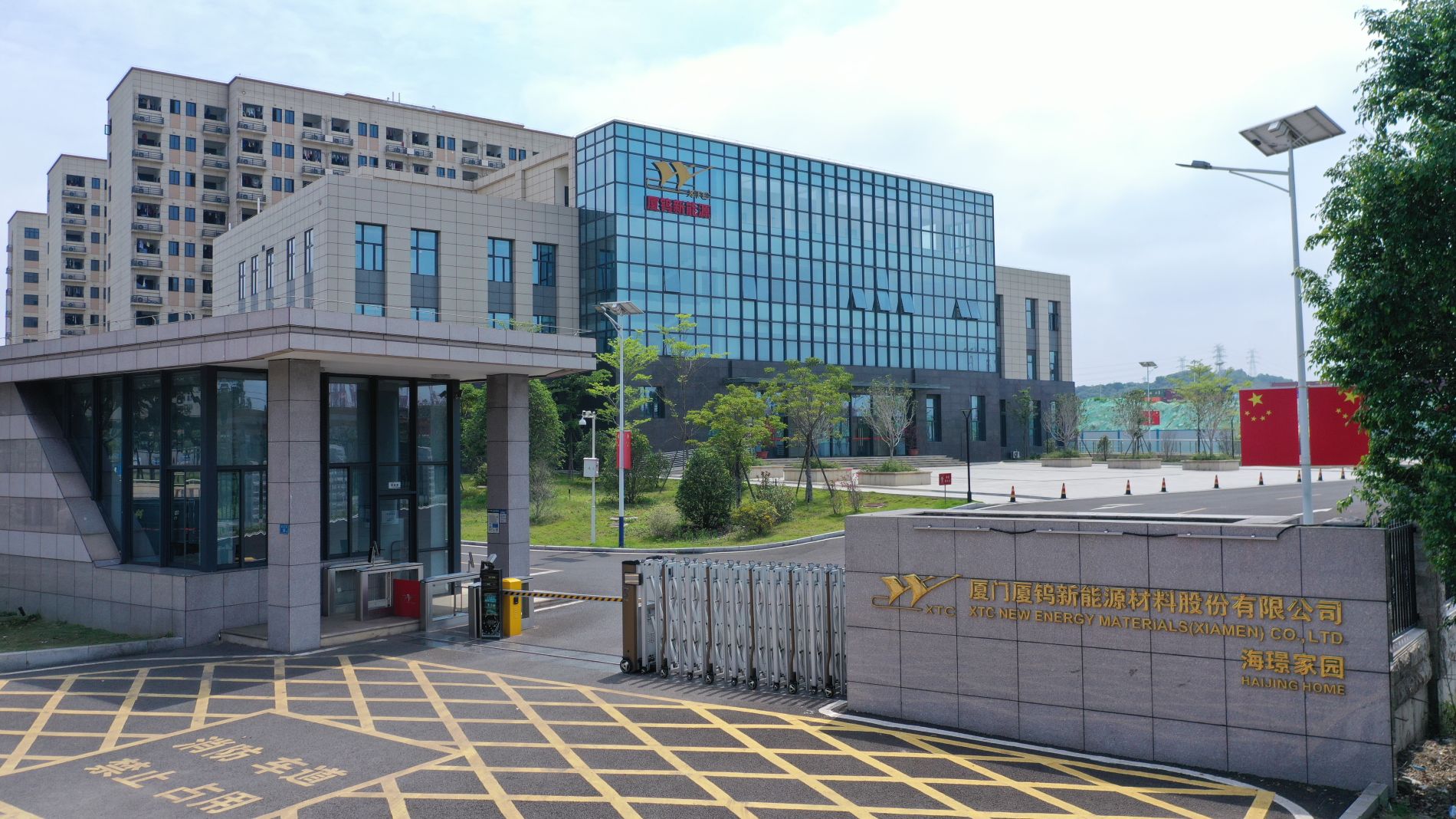 九洲国际·(集团)有限公司官网