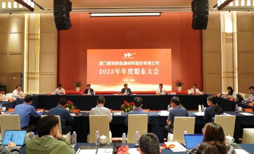 九洲国际·(集团)有限公司官网