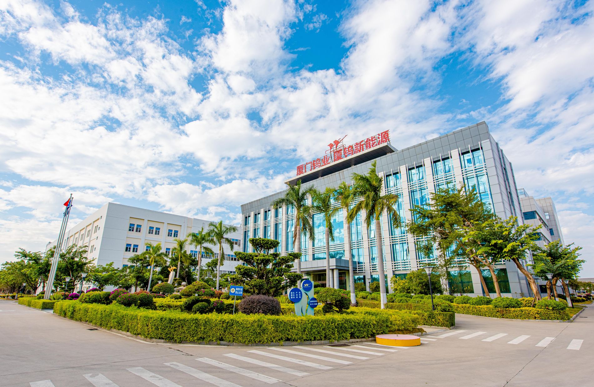 九洲国际·(集团)有限公司官网