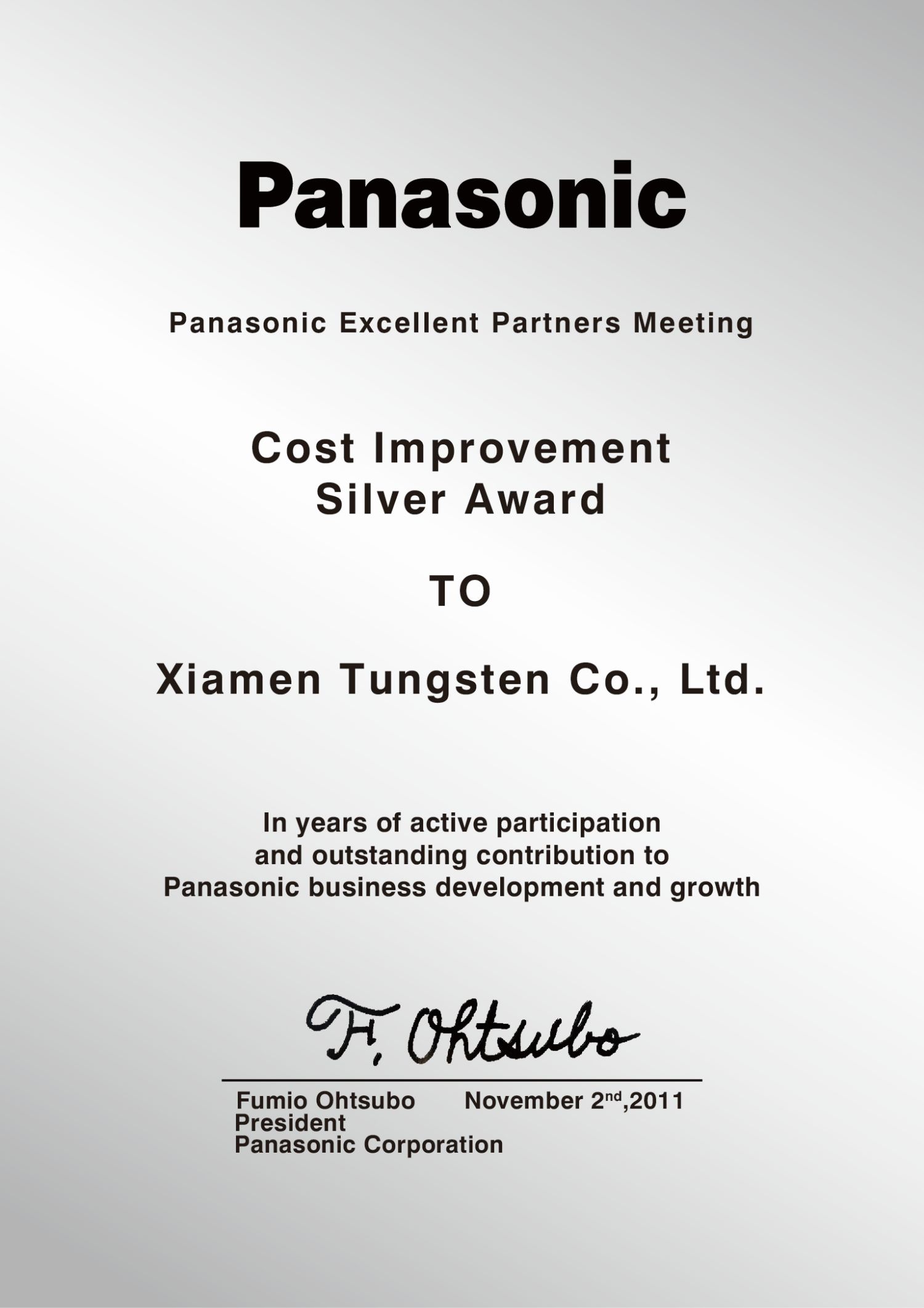 九洲国际·(集团)有限公司官网