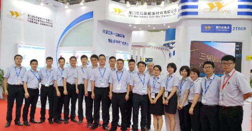 九洲国际·(集团)有限公司官网