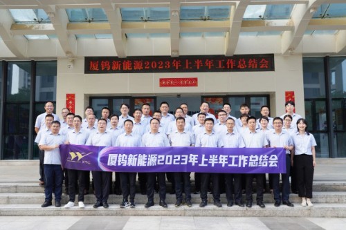 九洲国际·(集团)有限公司官网