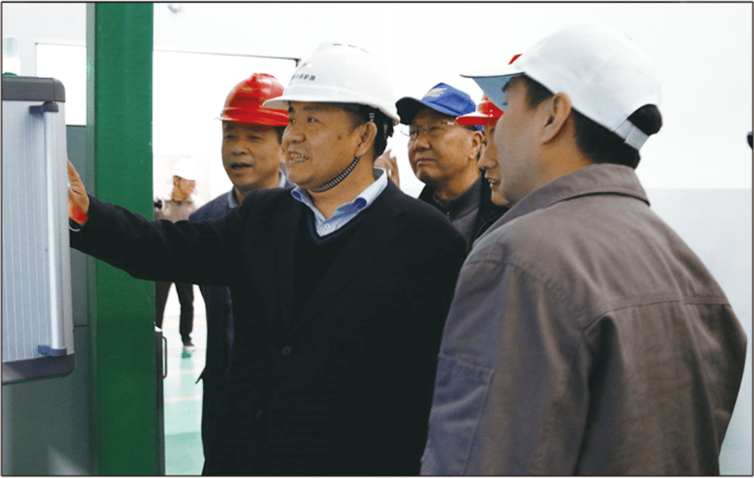 九洲国际·(集团)有限公司官网