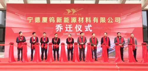 九洲国际·(集团)有限公司官网