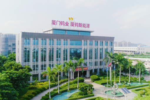 九洲国际·(集团)有限公司官网