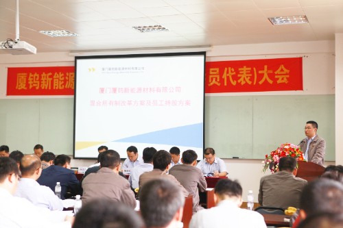 九洲国际·(集团)有限公司官网