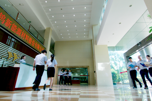 九洲国际·(集团)有限公司官网