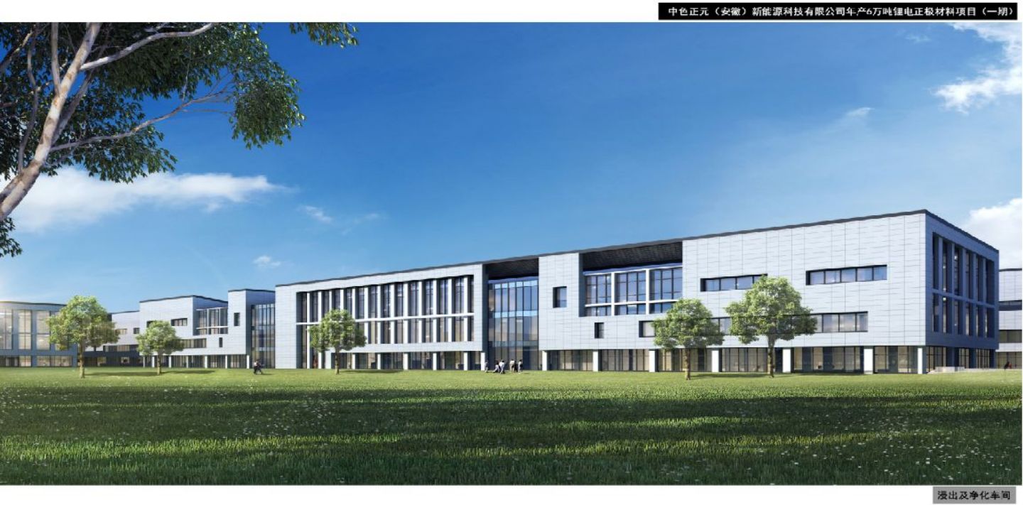 九洲国际·(集团)有限公司官网