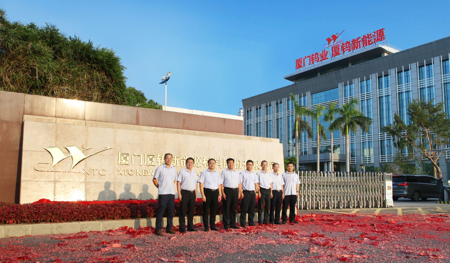 九洲国际·(集团)有限公司官网