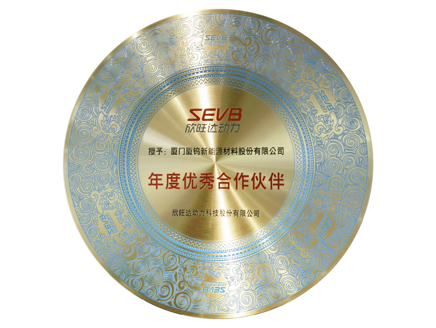 九洲国际·(集团)有限公司官网