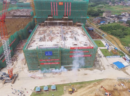 九洲国际·(集团)有限公司官网