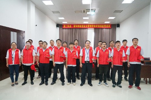 九洲国际·(集团)有限公司官网