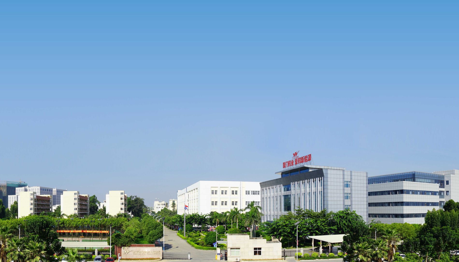 九洲国际·(集团)有限公司官网