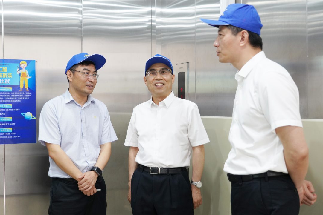 九洲国际·(集团)有限公司官网