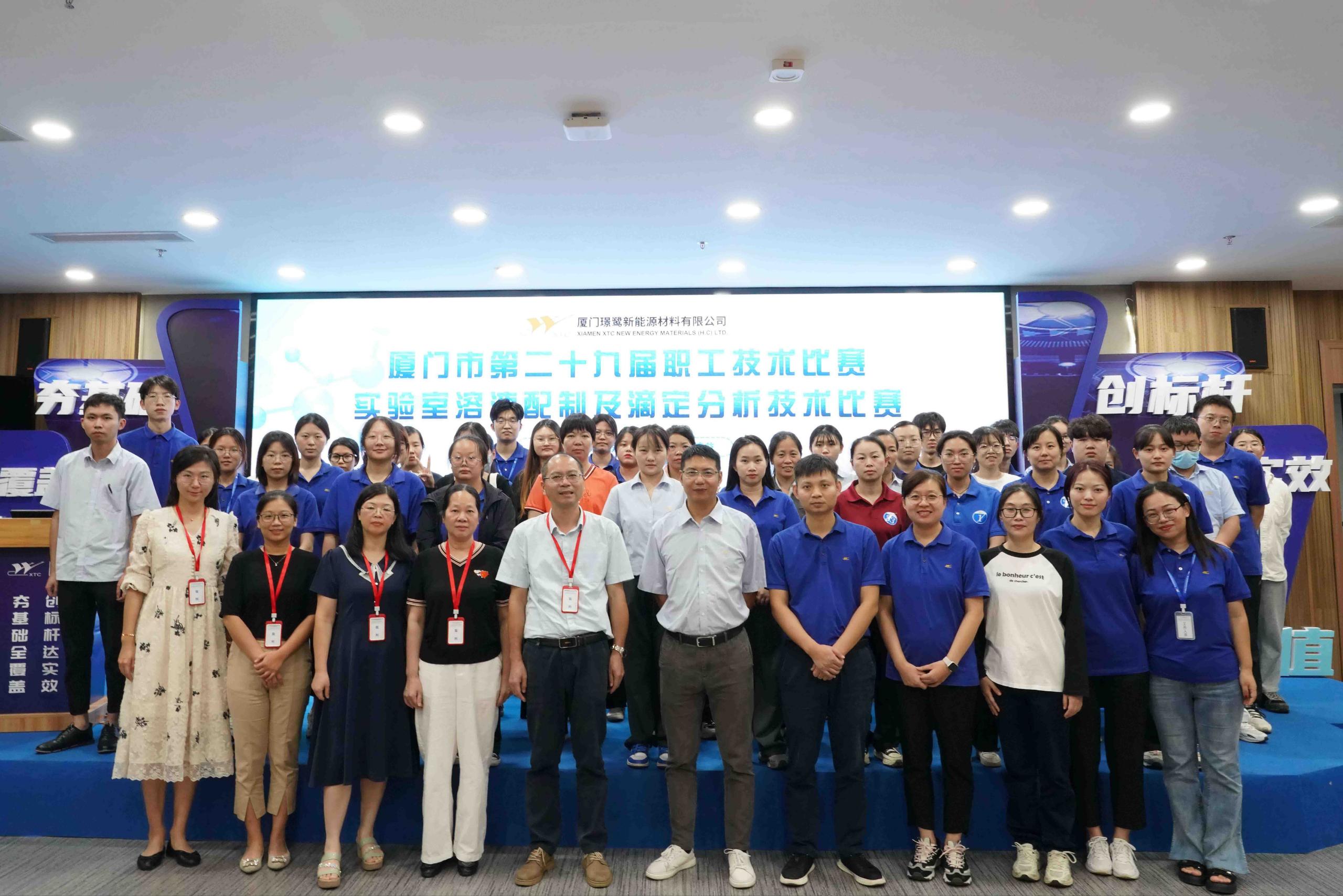 九洲国际·(集团)有限公司官网