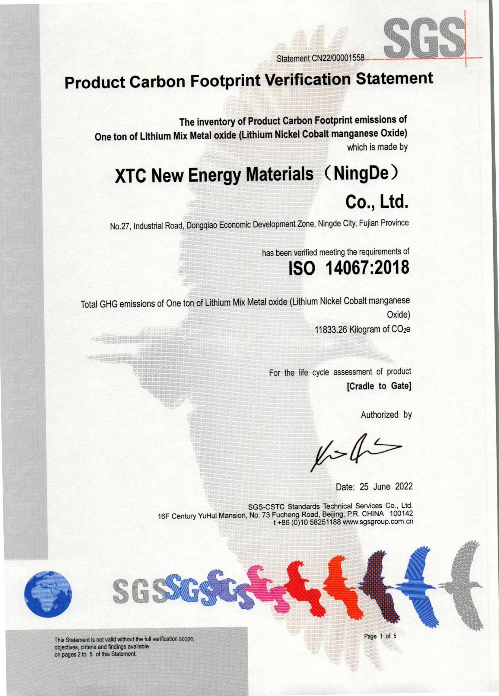 九洲国际·(集团)有限公司官网