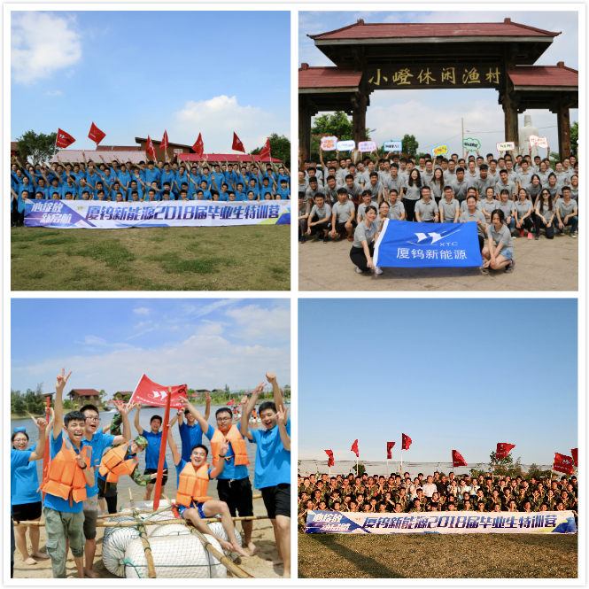 九洲国际·(集团)有限公司官网