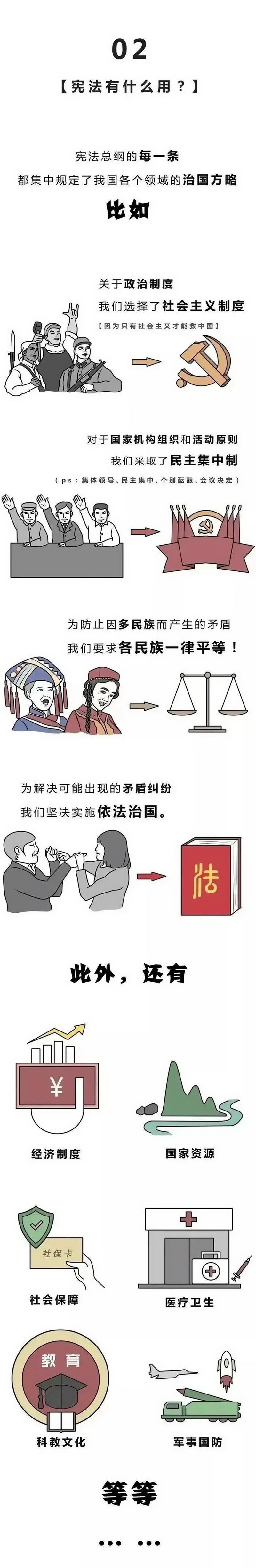 九洲国际·(集团)有限公司官网