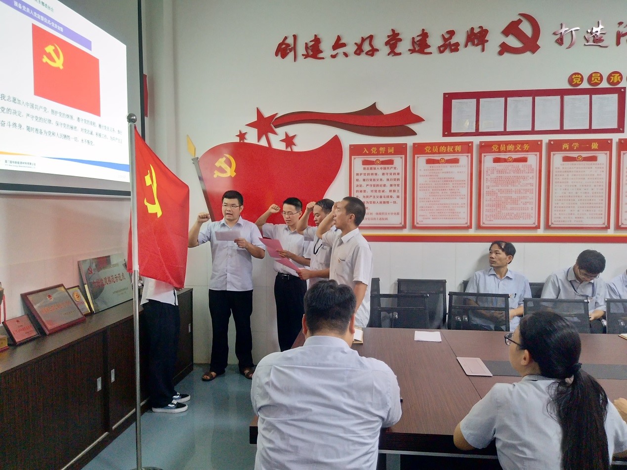 九洲国际·(集团)有限公司官网