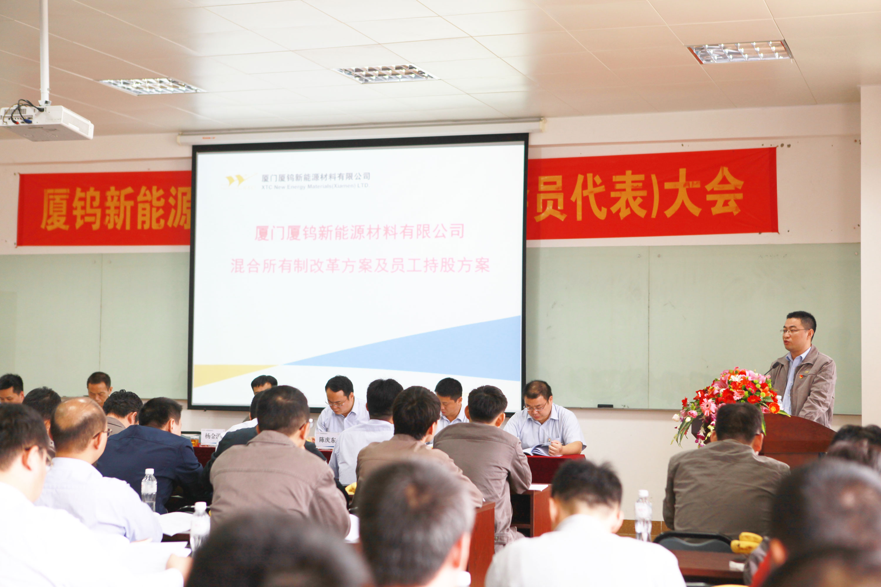 九洲国际·(集团)有限公司官网