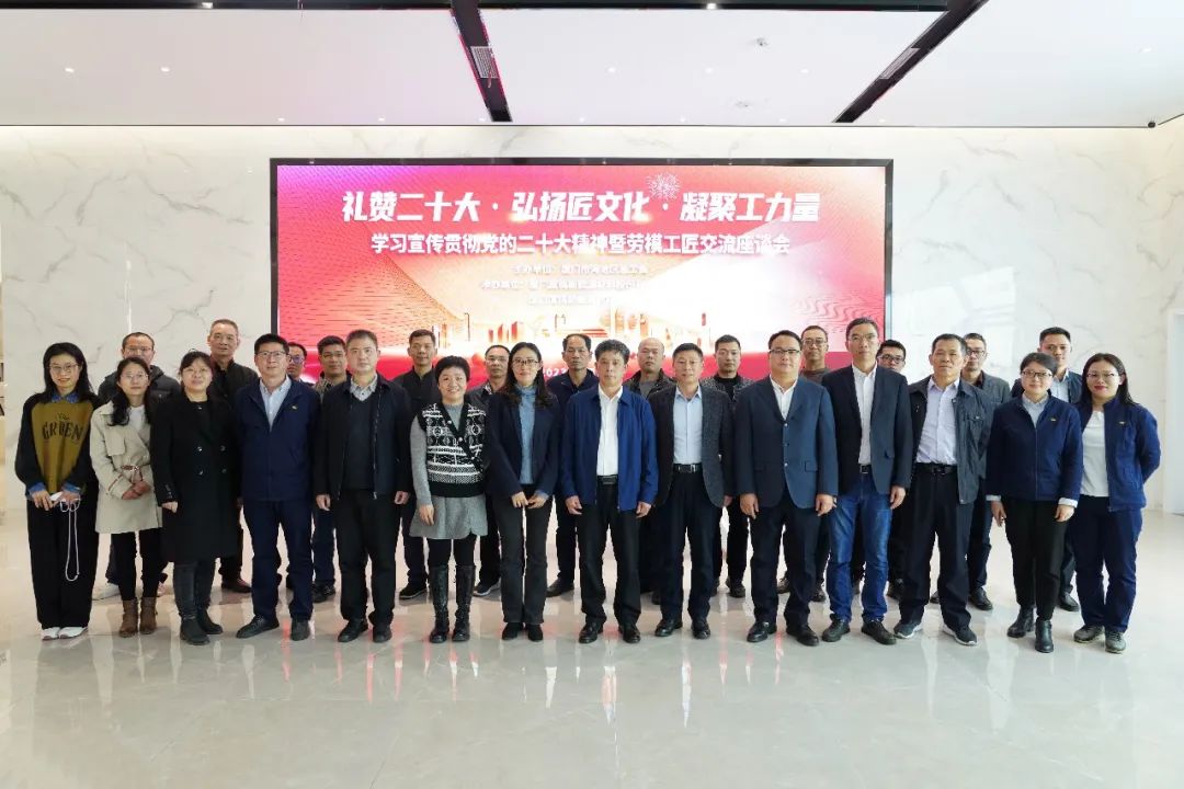 九洲国际·(集团)有限公司官网