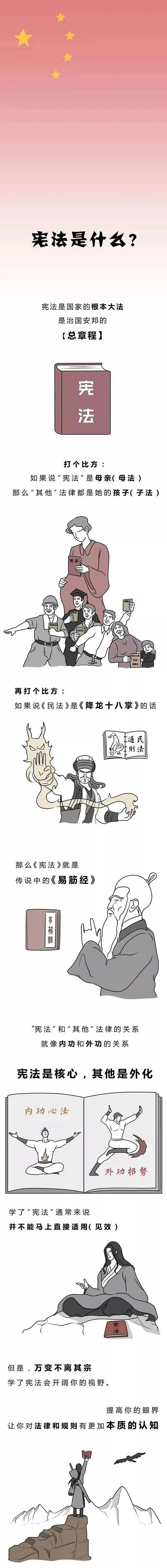 九洲国际·(集团)有限公司官网