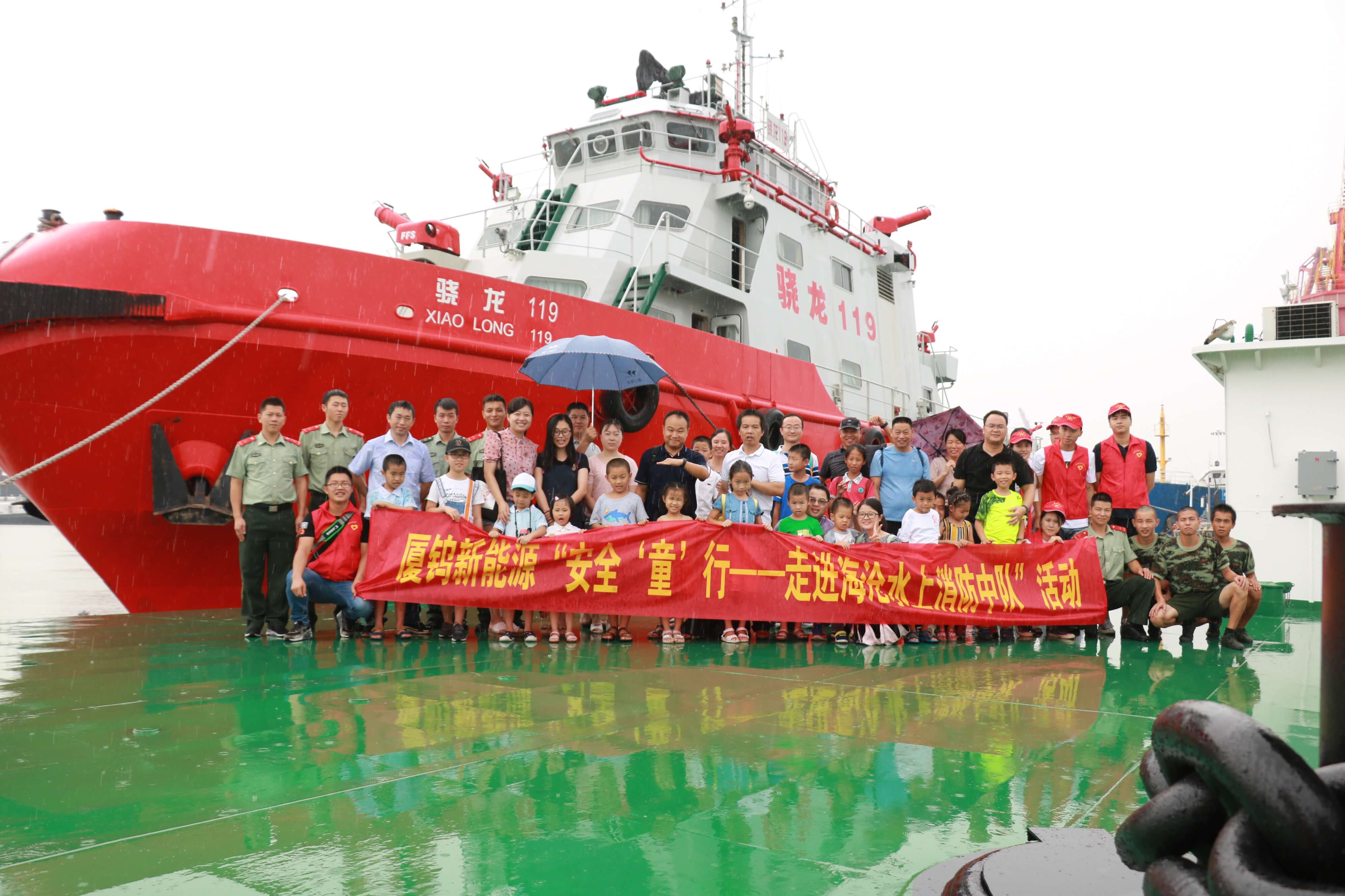 九洲国际·(集团)有限公司官网