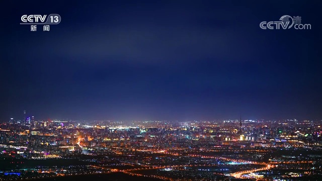 九洲国际·(集团)有限公司官网