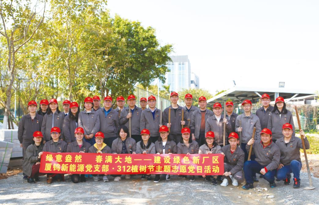 九洲国际·(集团)有限公司官网