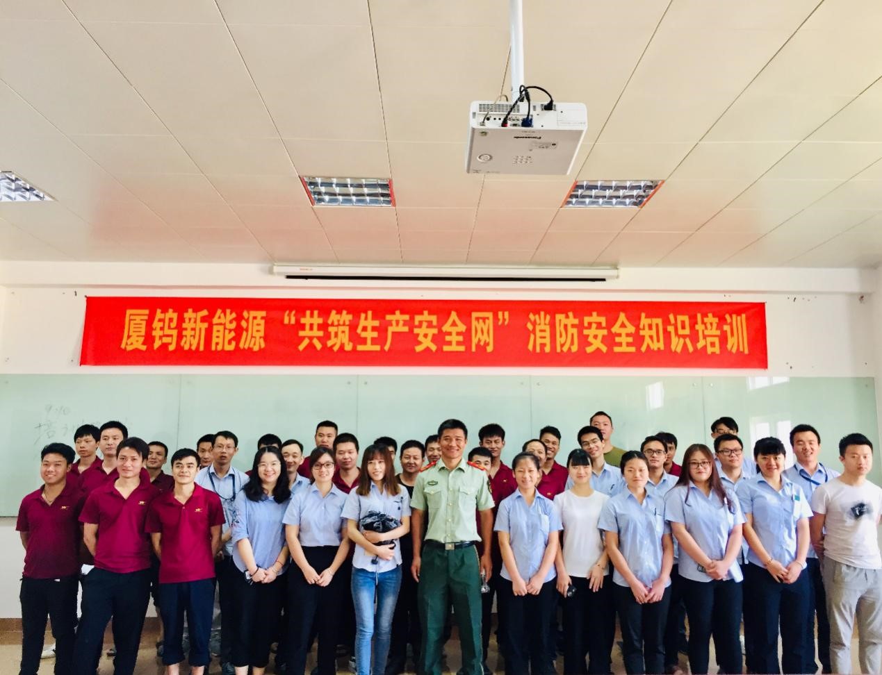 九洲国际·(集团)有限公司官网