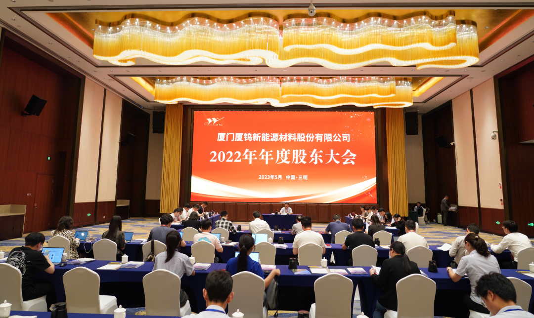 九洲国际·(集团)有限公司官网