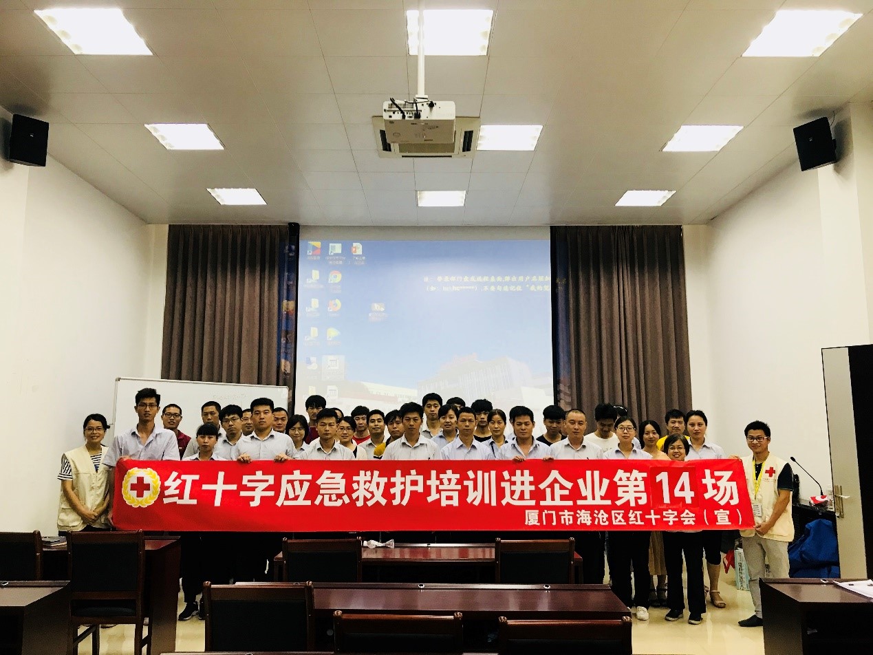 九洲国际·(集团)有限公司官网