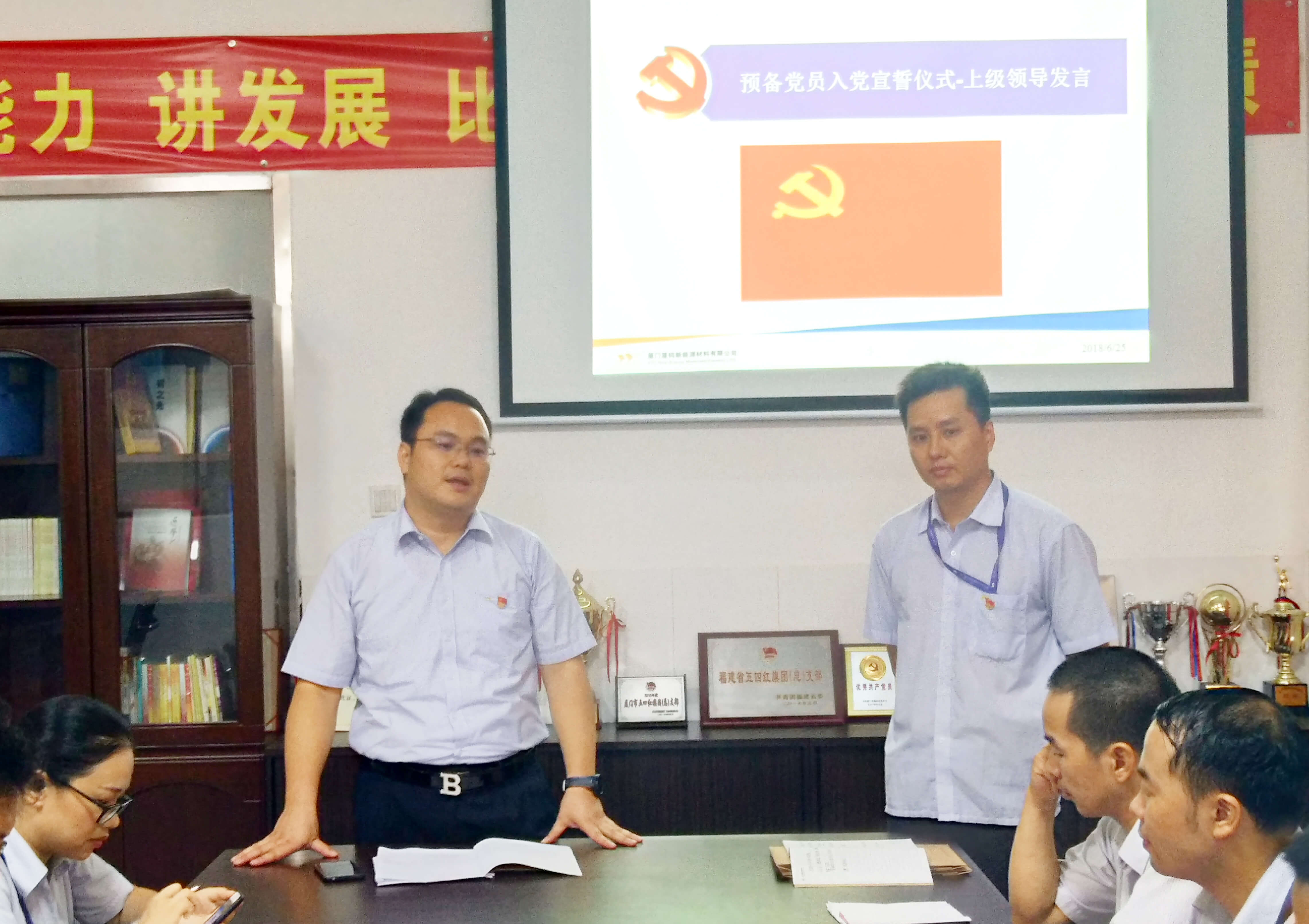 九洲国际·(集团)有限公司官网