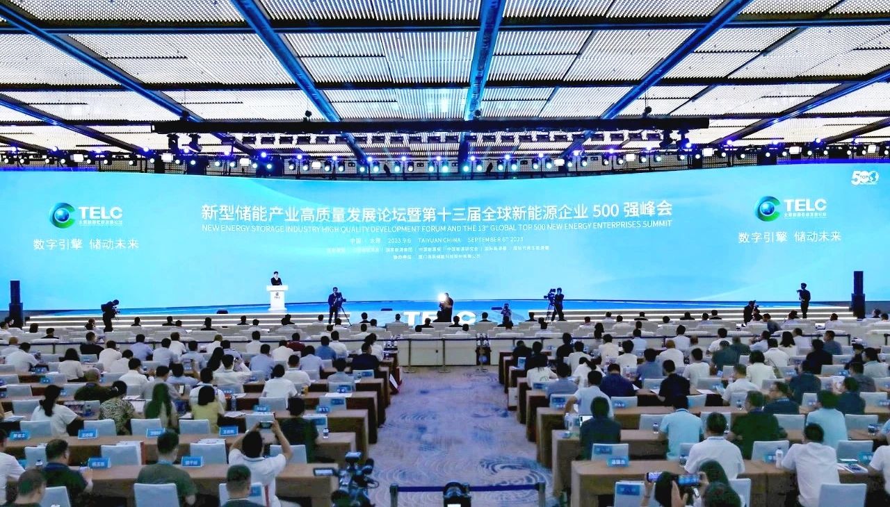 九洲国际·(集团)有限公司官网